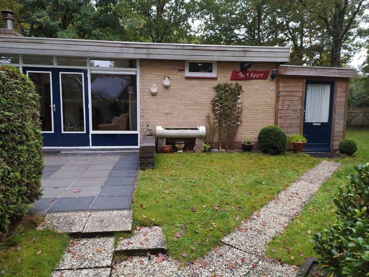 Valouwe 54 Apartment Appelscha Exterior photo